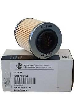 Фильтр масляный BRP Outlander G2/G3